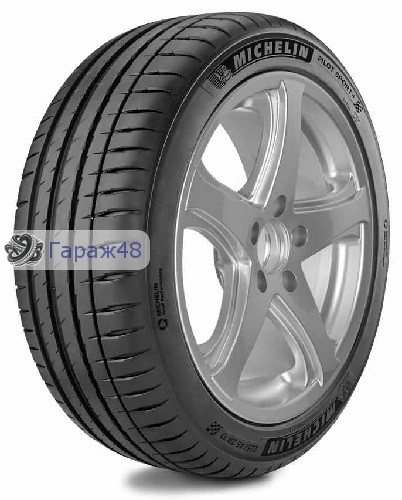 Michelin Pilot Sport 4 ZP 255/40 R20 101Y